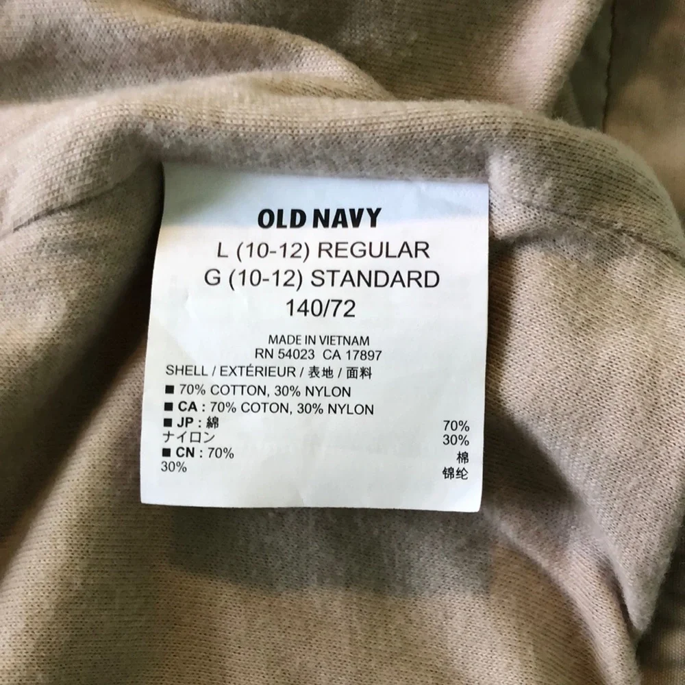 Old Navy Hooded Girls Jacket in Khaki Tan Size Large 10-12